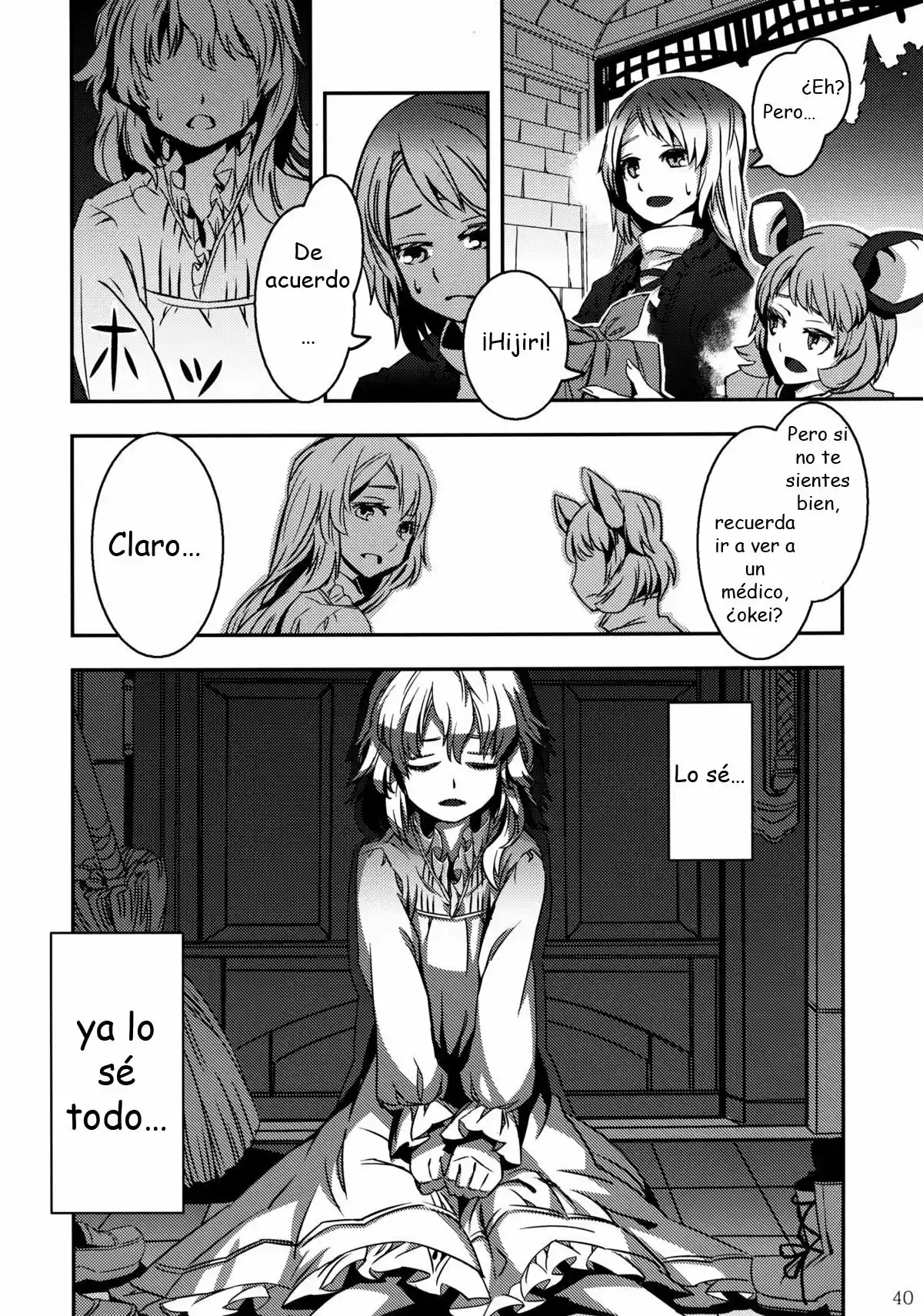 Doujins De Zounose - Capítulo 3 - Página 39 - LectorTMOo