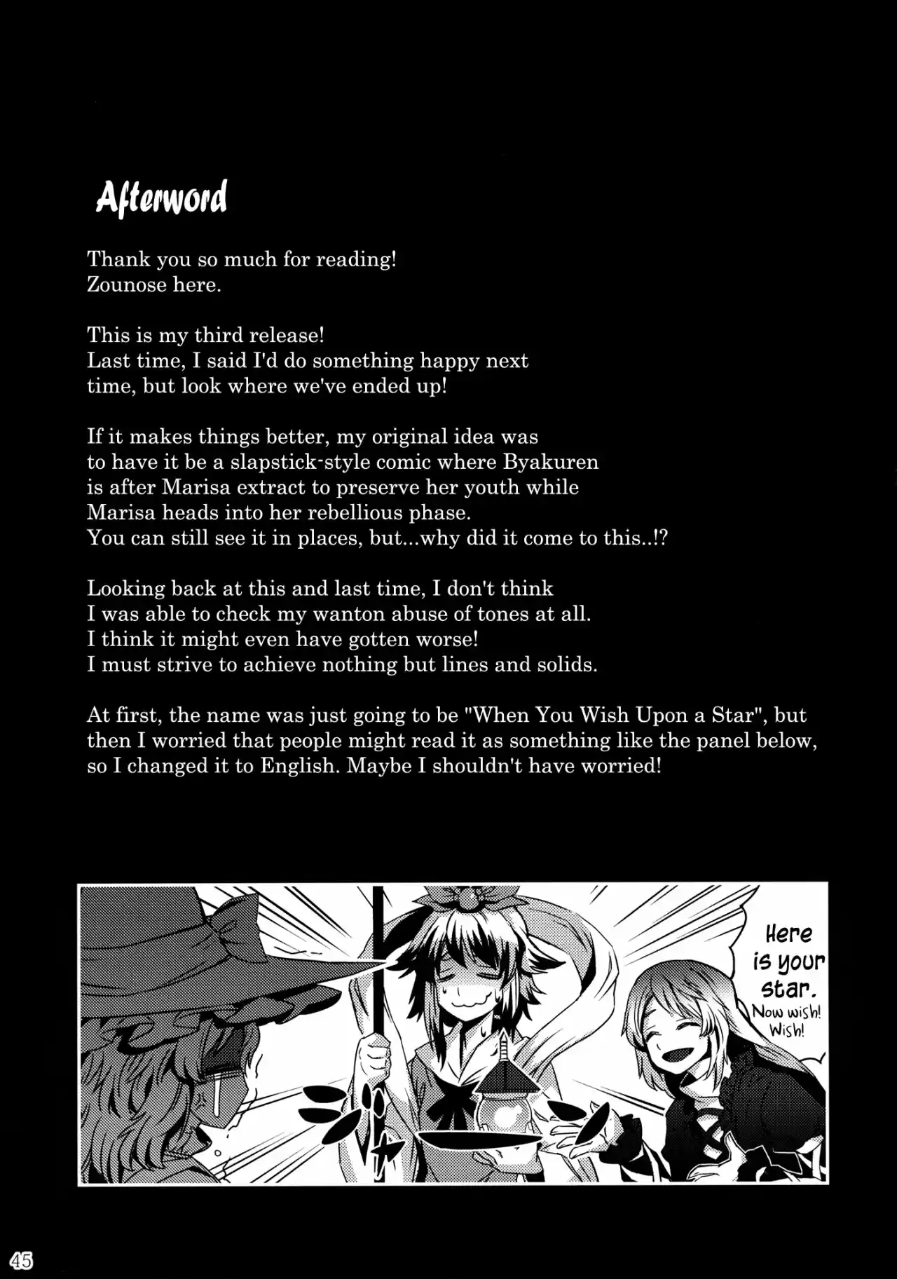 Doujins De Zounose - Capítulo 3 - Página 43 - LectorTMOo