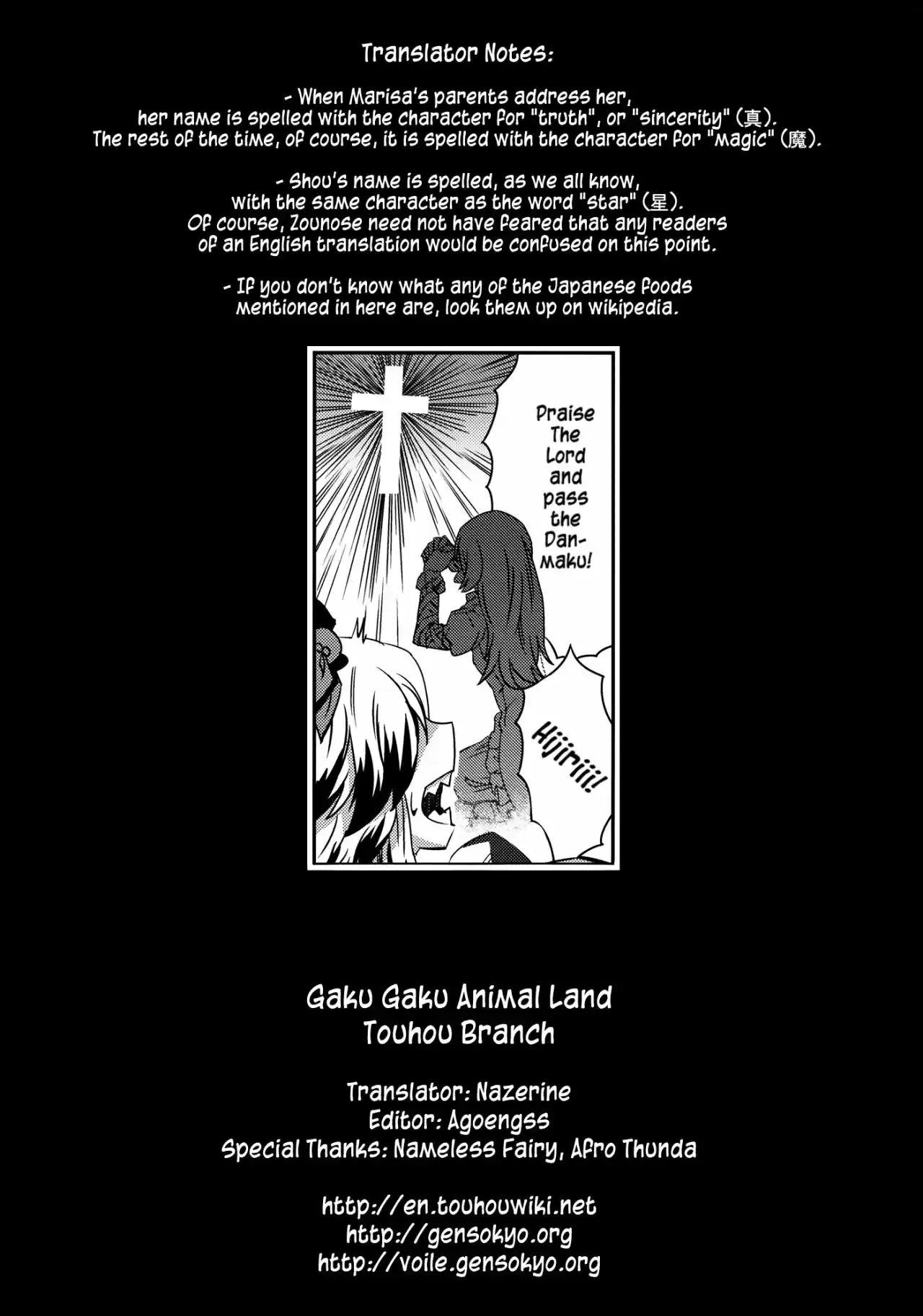 Doujins De Zounose - Capítulo 3 - Página 45 - LectorTMOo