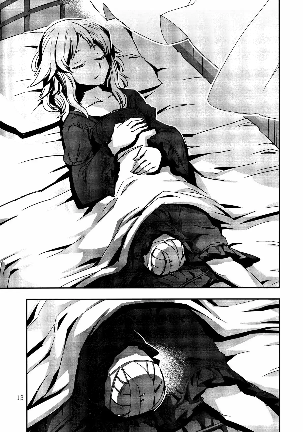 Doujins De Zounose - Capítulo 4 - Página 13 - LectorTMOo