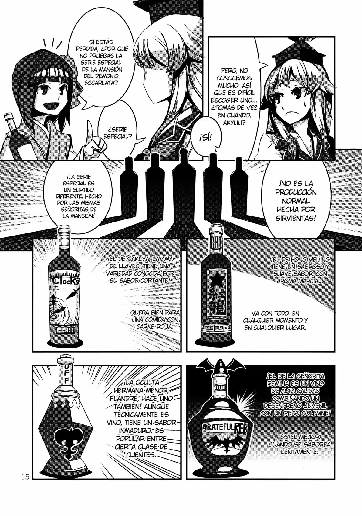 Doujins De Zounose - Capítulo 4 - Página 15 - LectorTMOo