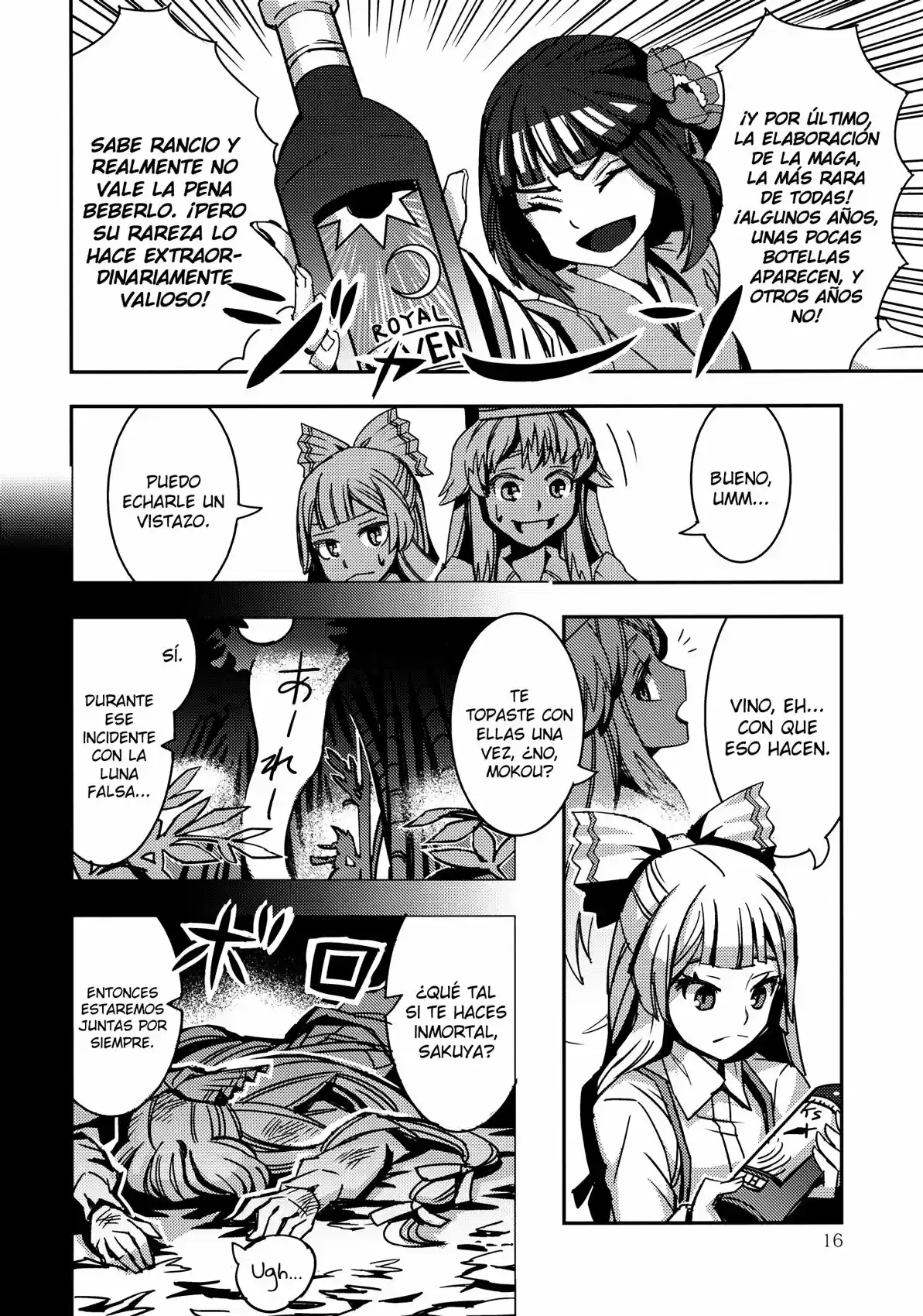 Doujins De Zounose - Capítulo 4 - Página 16 - LectorTMOo