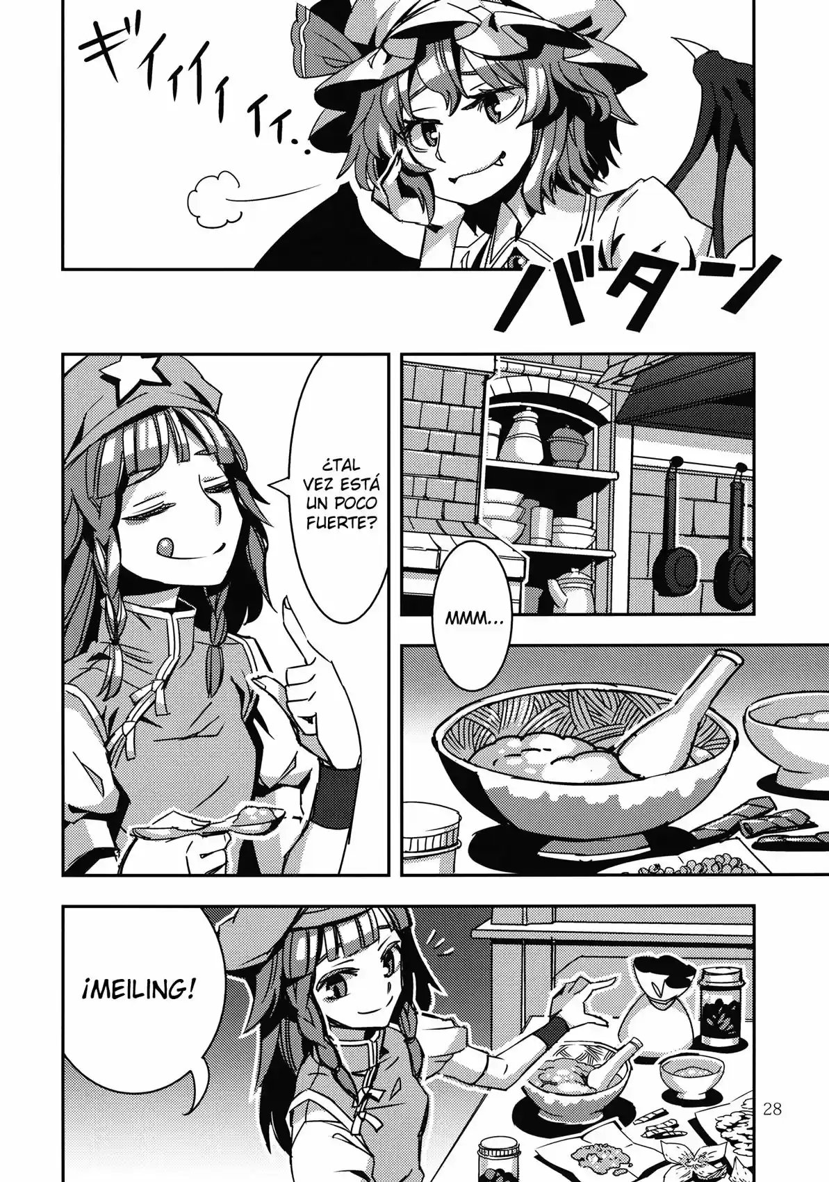 Doujins De Zounose - Capítulo 4 - Página 28 - LectorTMOo
