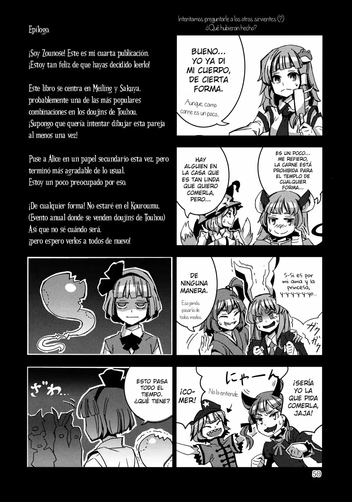 Doujins De Zounose - Capítulo 4 - Página 50 - LectorTMOo