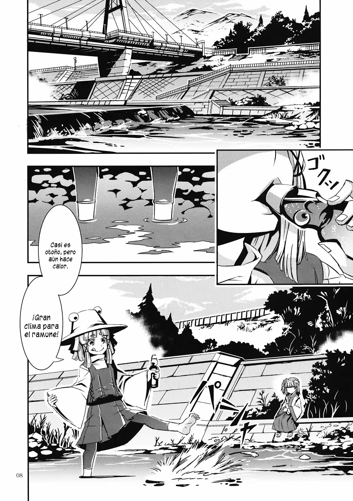 Doujins De Zounose - Capítulo 5 - Página 8 - LectorTMOo