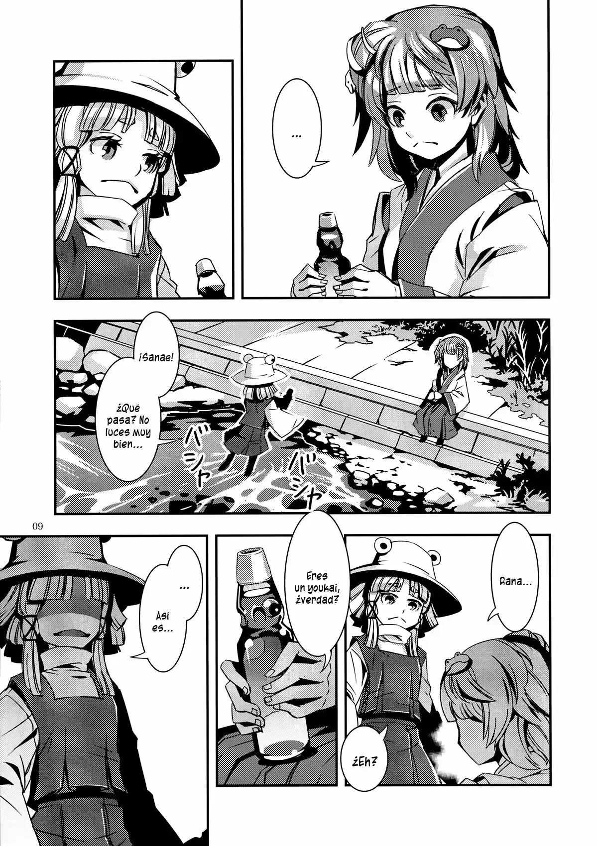 Doujins De Zounose - Capítulo 5 - Página 9 - LectorTMOo