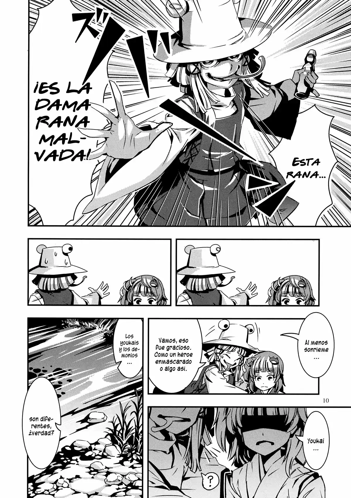 Doujins De Zounose - Capítulo 5 - Página 10 - LectorTMOo
