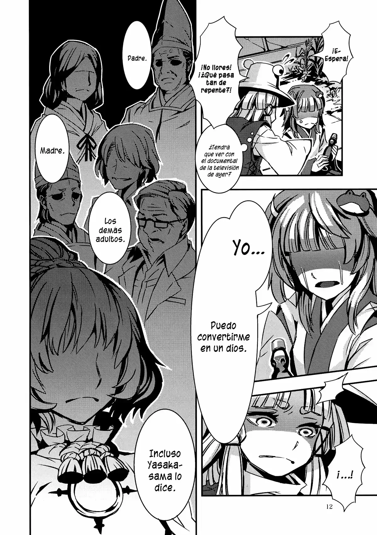 Doujins De Zounose - Capítulo 5 - Página 12 - LectorTMOo