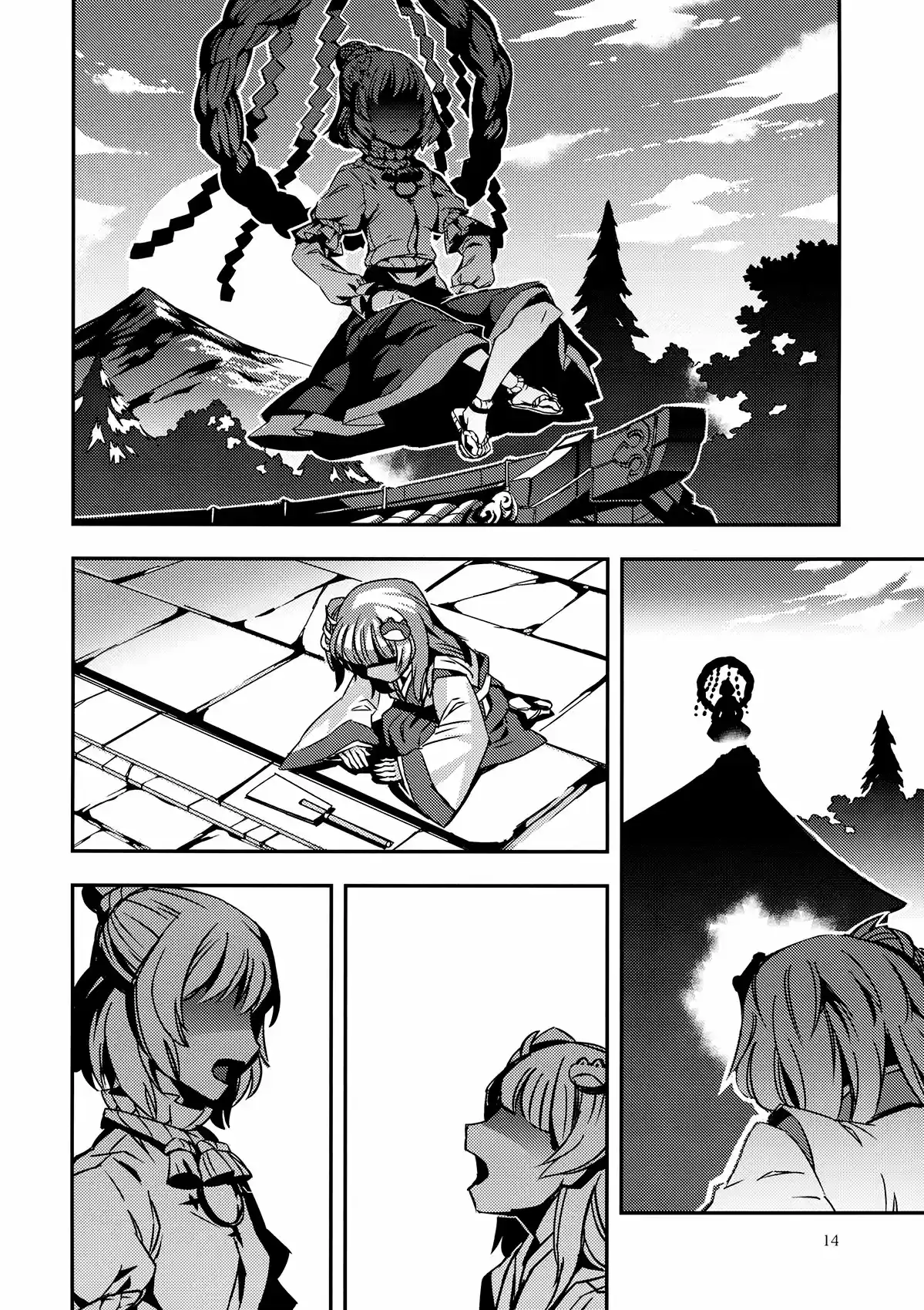 Doujins De Zounose - Capítulo 5 - Página 14 - LectorTMOo