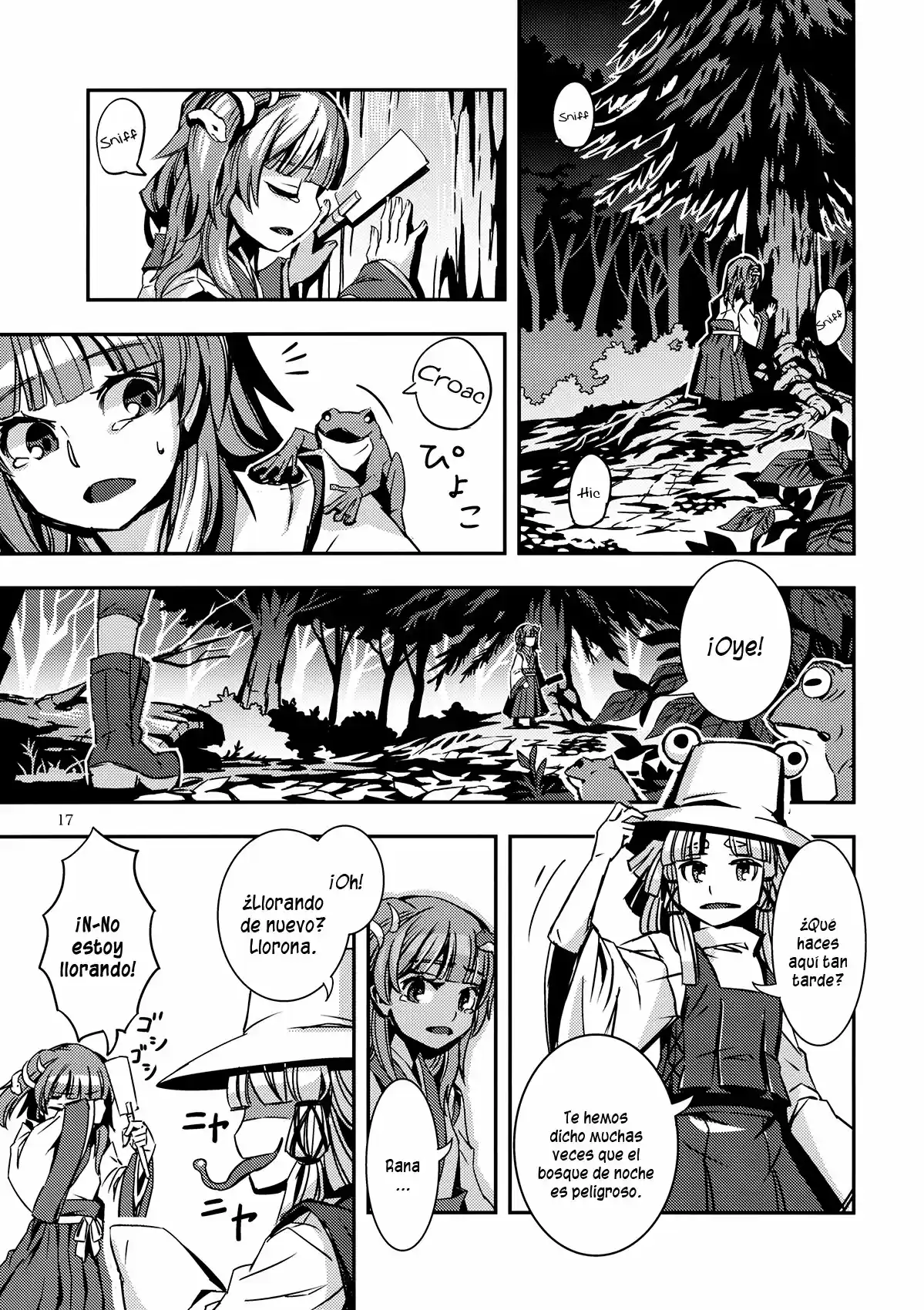 Doujins De Zounose - Capítulo 5 - Página 17 - LectorTMOo