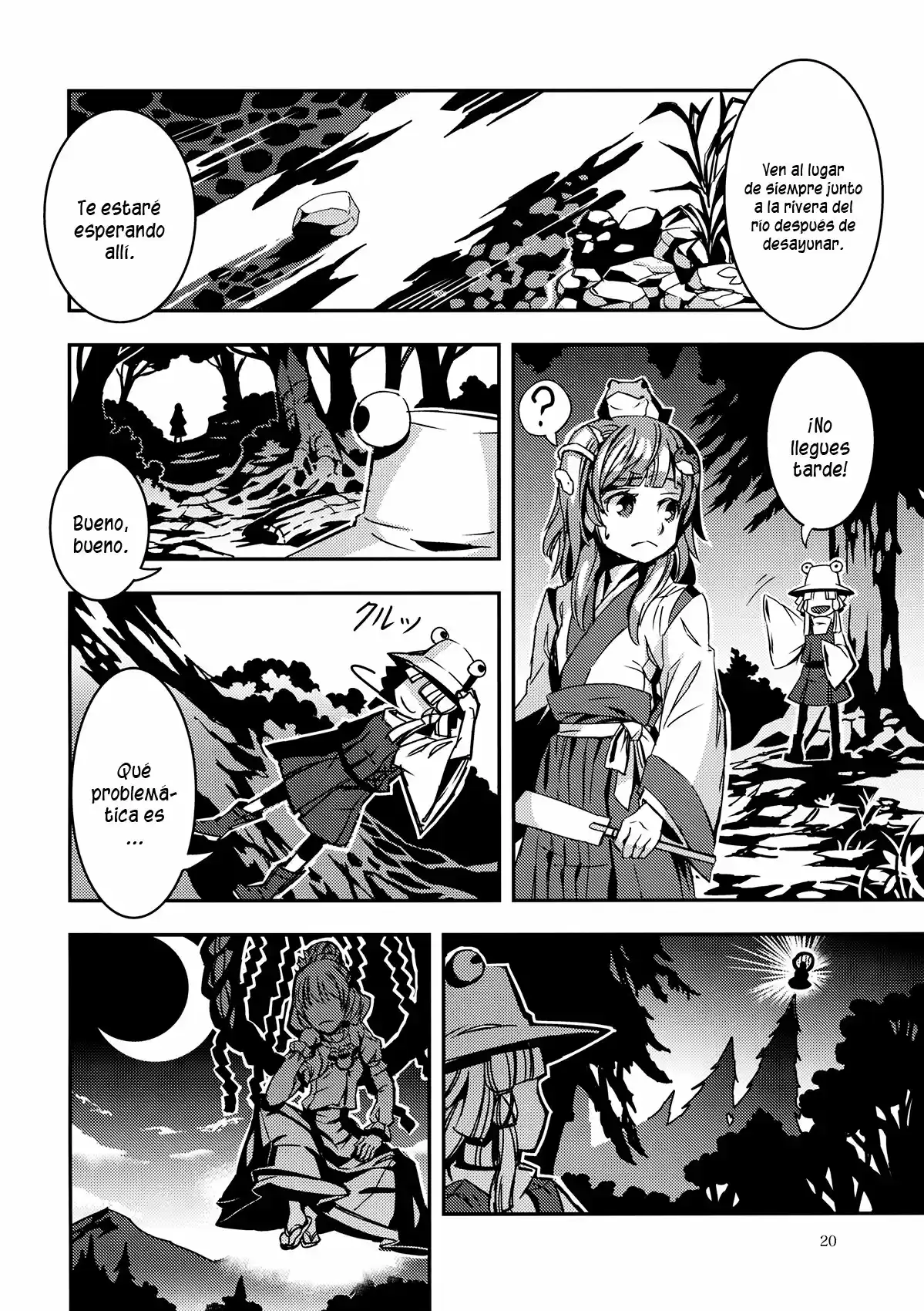Doujins De Zounose - Capítulo 5 - Página 20 - LectorTMOo