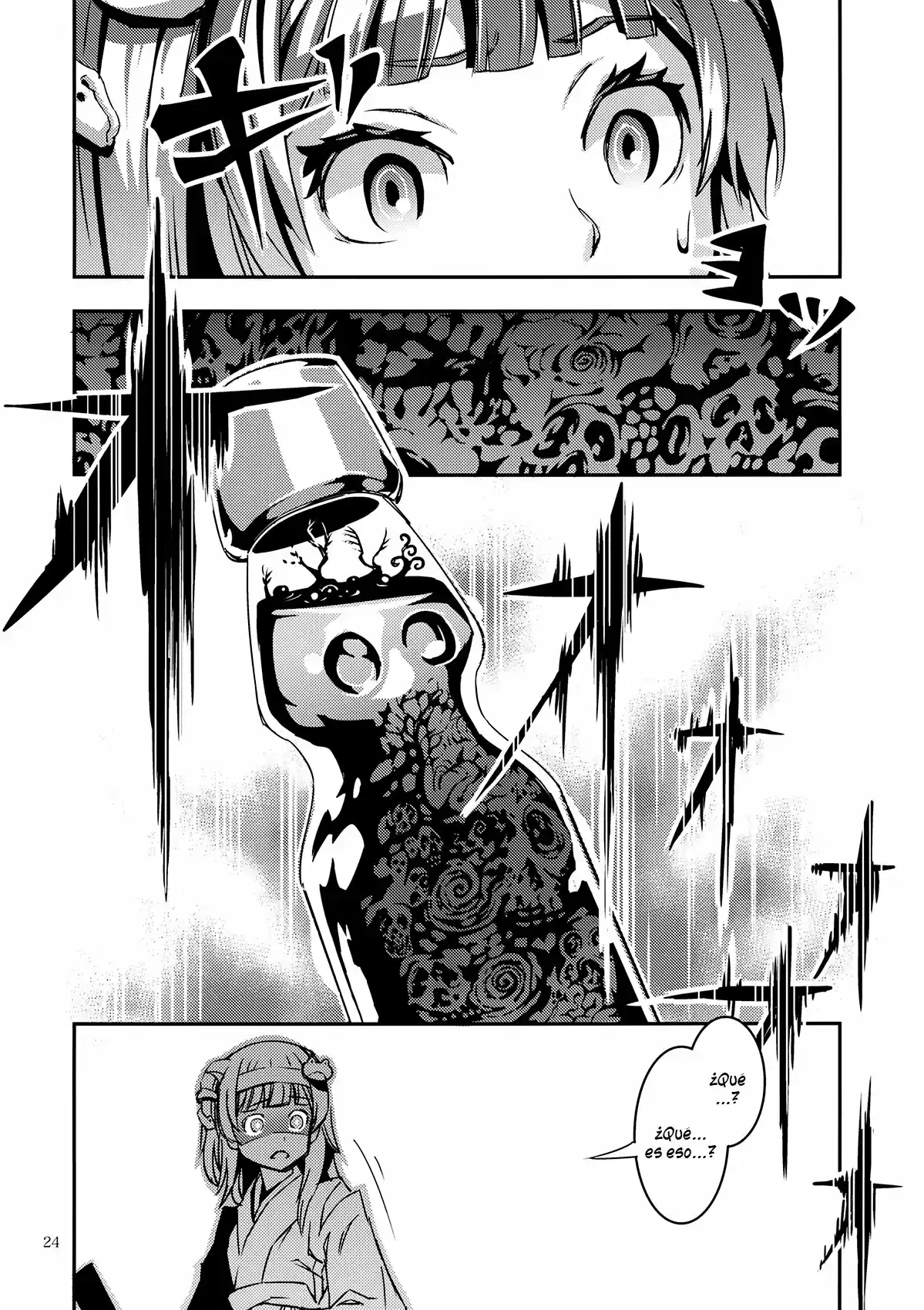 Doujins De Zounose - Capítulo 5 - Página 24 - LectorTMOo