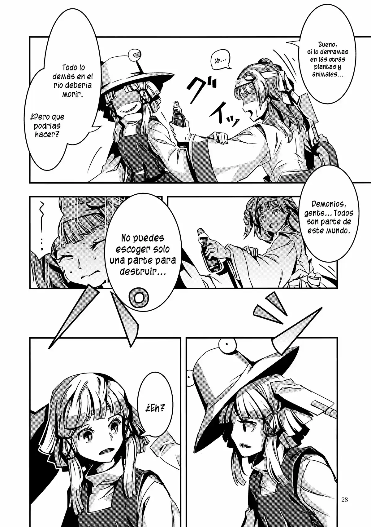 Doujins De Zounose - Capítulo 5 - Página 28 - LectorTMOo