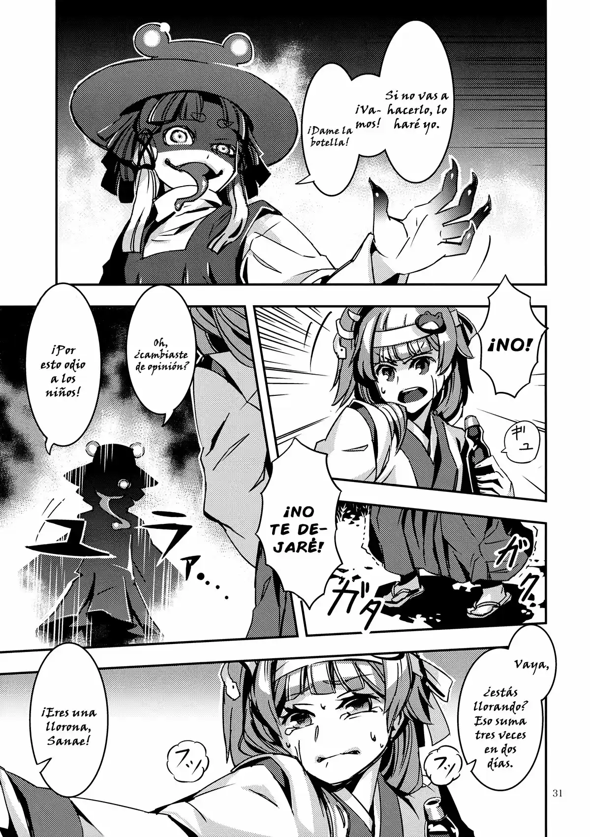 Doujins De Zounose - Capítulo 5 - Página 31 - LectorTMOo