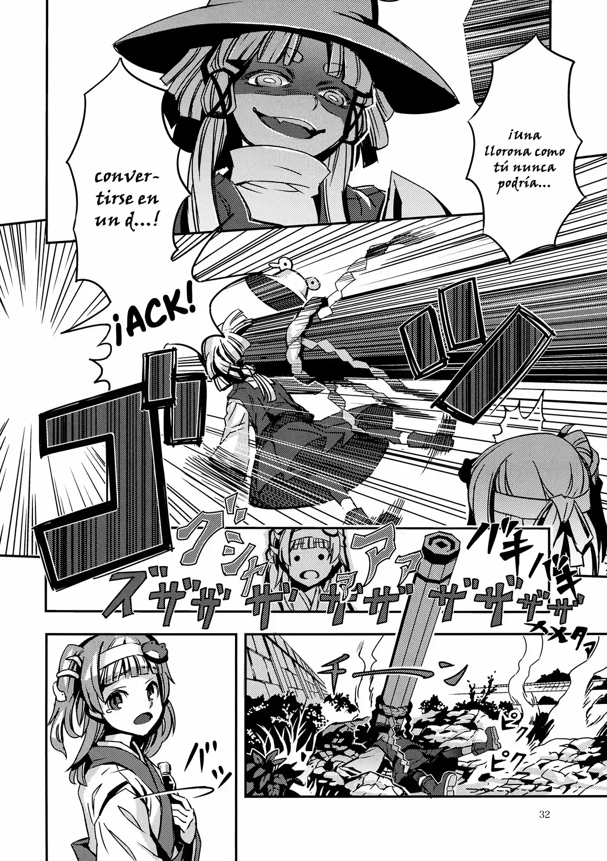 Doujins De Zounose - Capítulo 5 - Página 32 - LectorTMOo