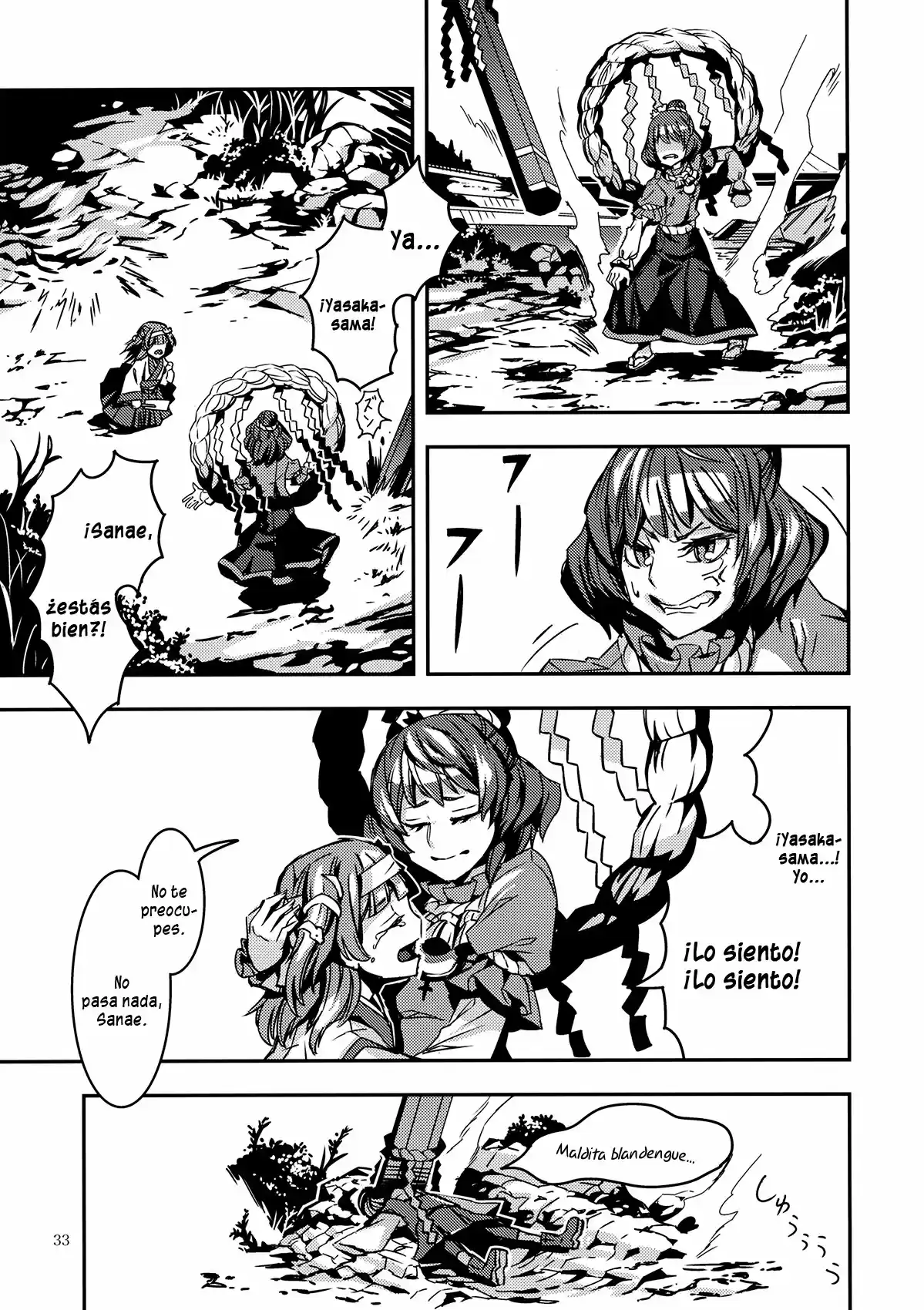 Doujins De Zounose - Capítulo 5 - Página 33 - LectorTMOo