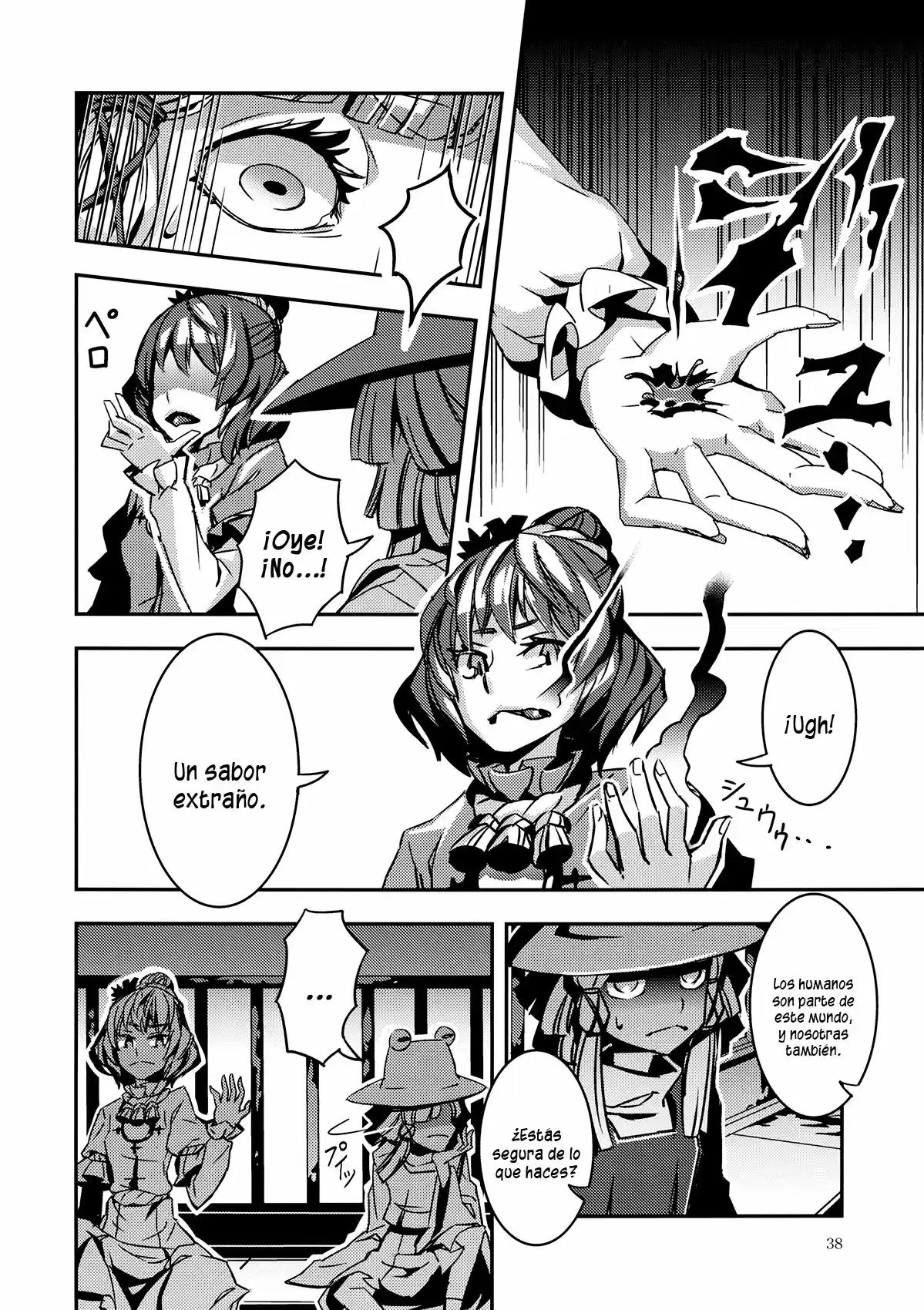 Doujins De Zounose - Capítulo 5 - Página 38 - LectorTMOo