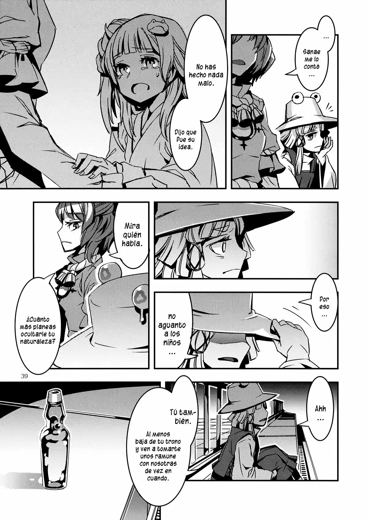 Doujins De Zounose - Capítulo 5 - Página 39 - LectorTMOo