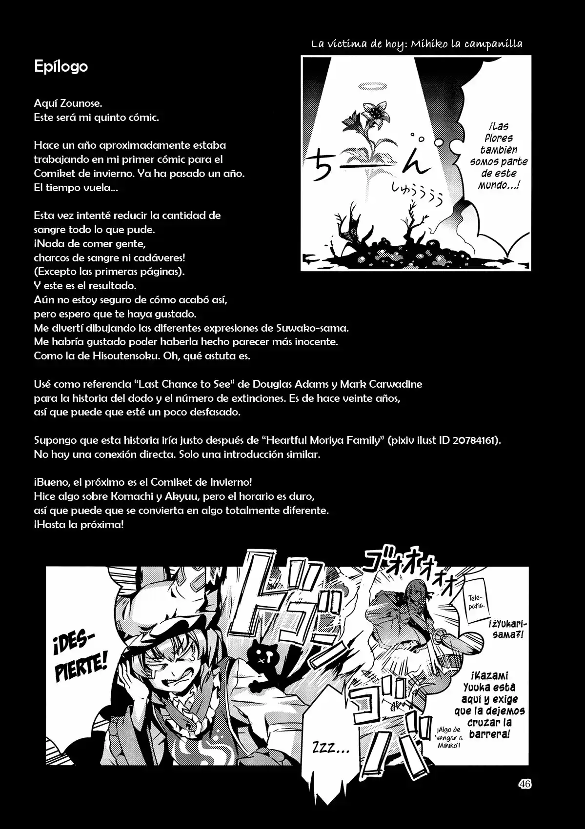 Doujins De Zounose - Capítulo 5 - Página 46 - LectorTMOo