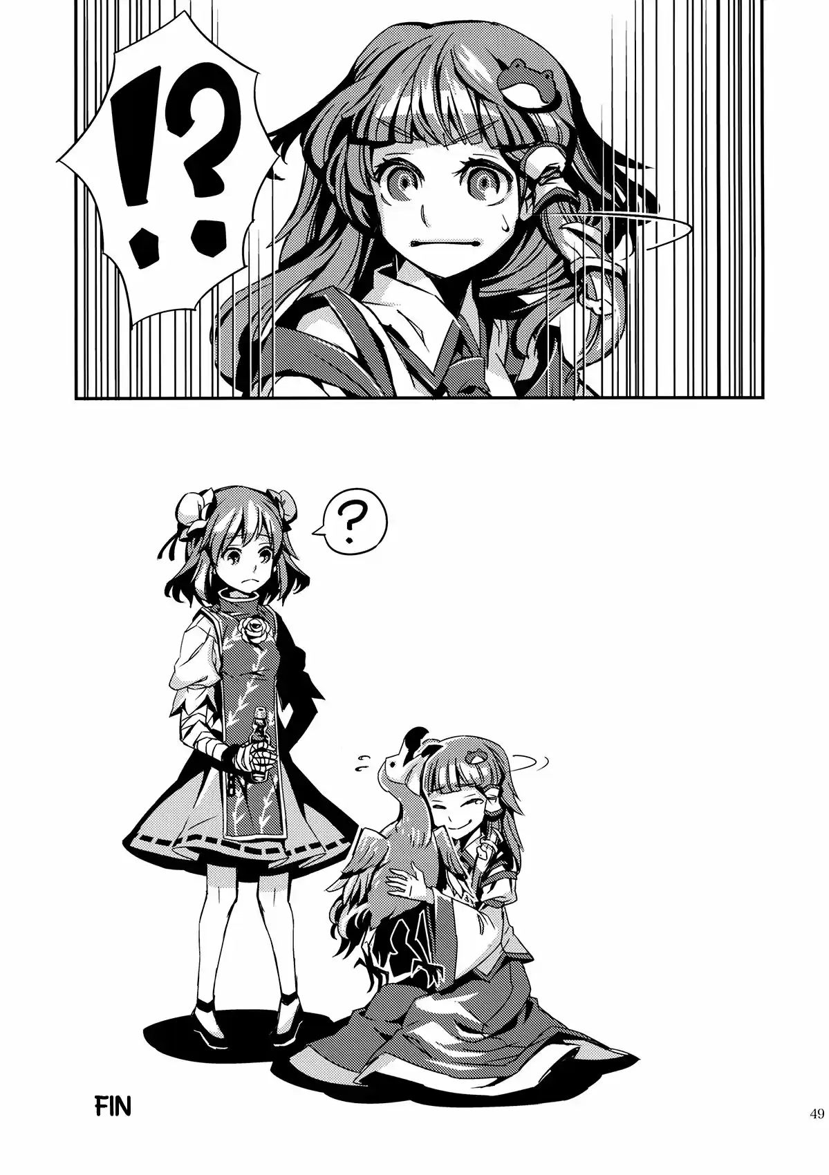 Doujins De Zounose - Capítulo 5 - Página 49 - LectorTMOo