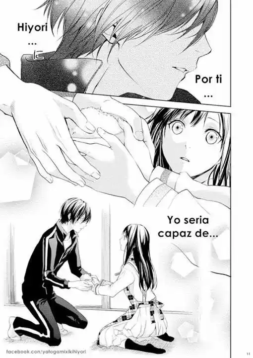 Doujinshi Yato - Capítulo 1 - Página 7 - LectorTMOo