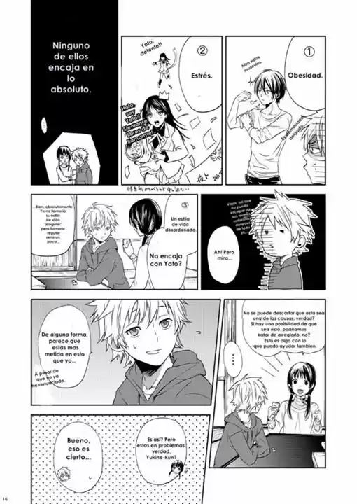 Doujinshi Yato - Capítulo 1 - Página 12 - LectorTMOo