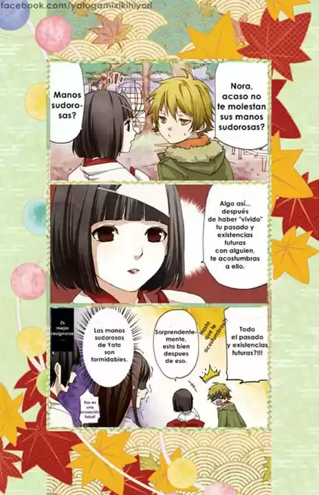 Doujinshi Yato - Capítulo 1 - Página 16 - LectorTMOo