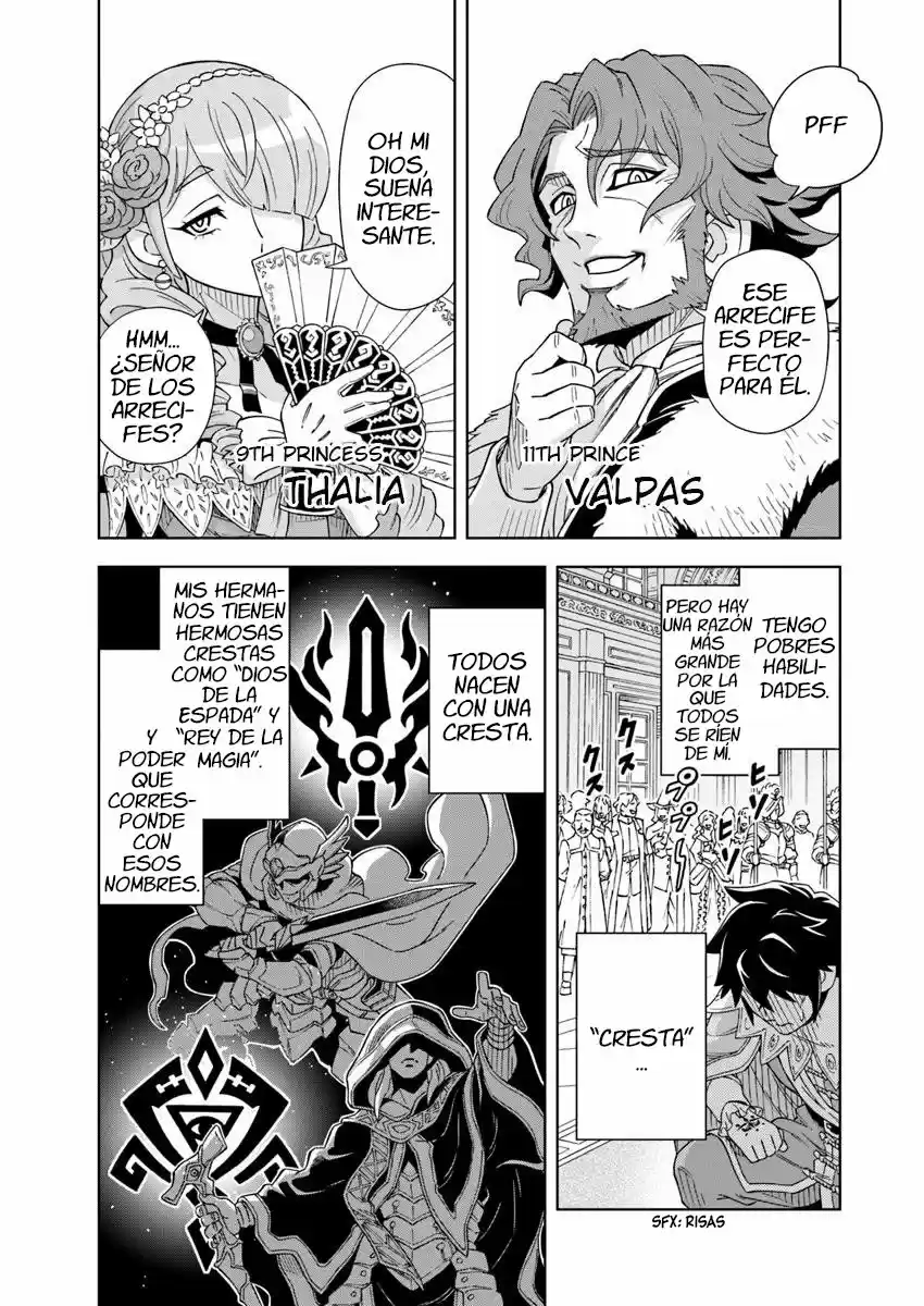 Doukutsuou Kara Hajimeru Rakuen Life ~Bannou No Saikutsu Skill De Saikyou Ni - Capítulo 1 - Página 6 - LectorTMOo
