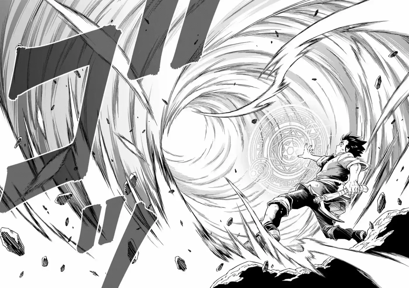Doukutsuou Kara Hajimeru Rakuen Life ~Bannou No Saikutsu Skill De Saikyou Ni - Capítulo 1 - Página 28 - LectorTMOo