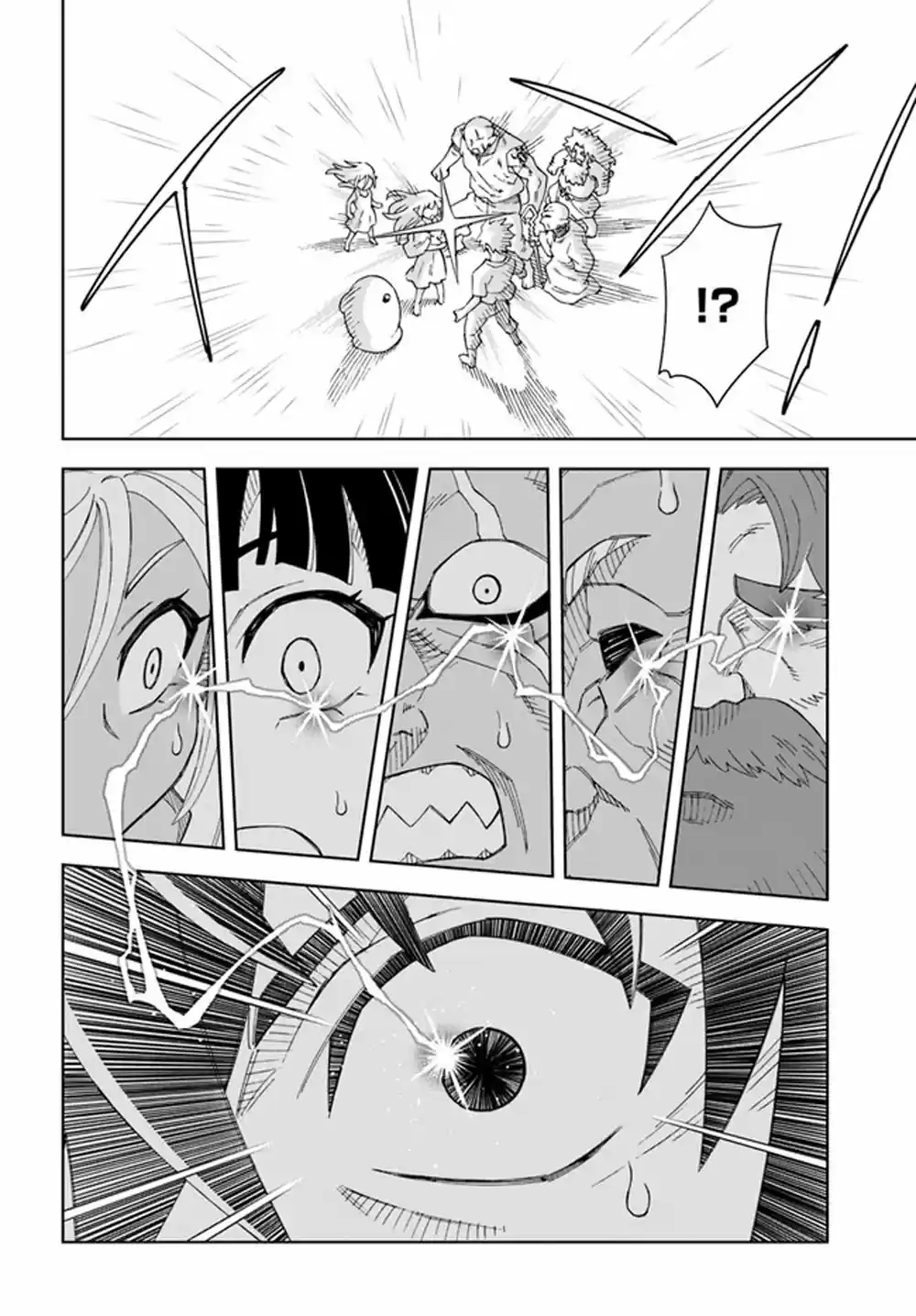 Doukutsuou Kara Hajimeru Rakuen Life ~Bannou No Saikutsu Skill De Saikyou Ni - Capítulo 10.10 - Página 9 - LectorTMOo