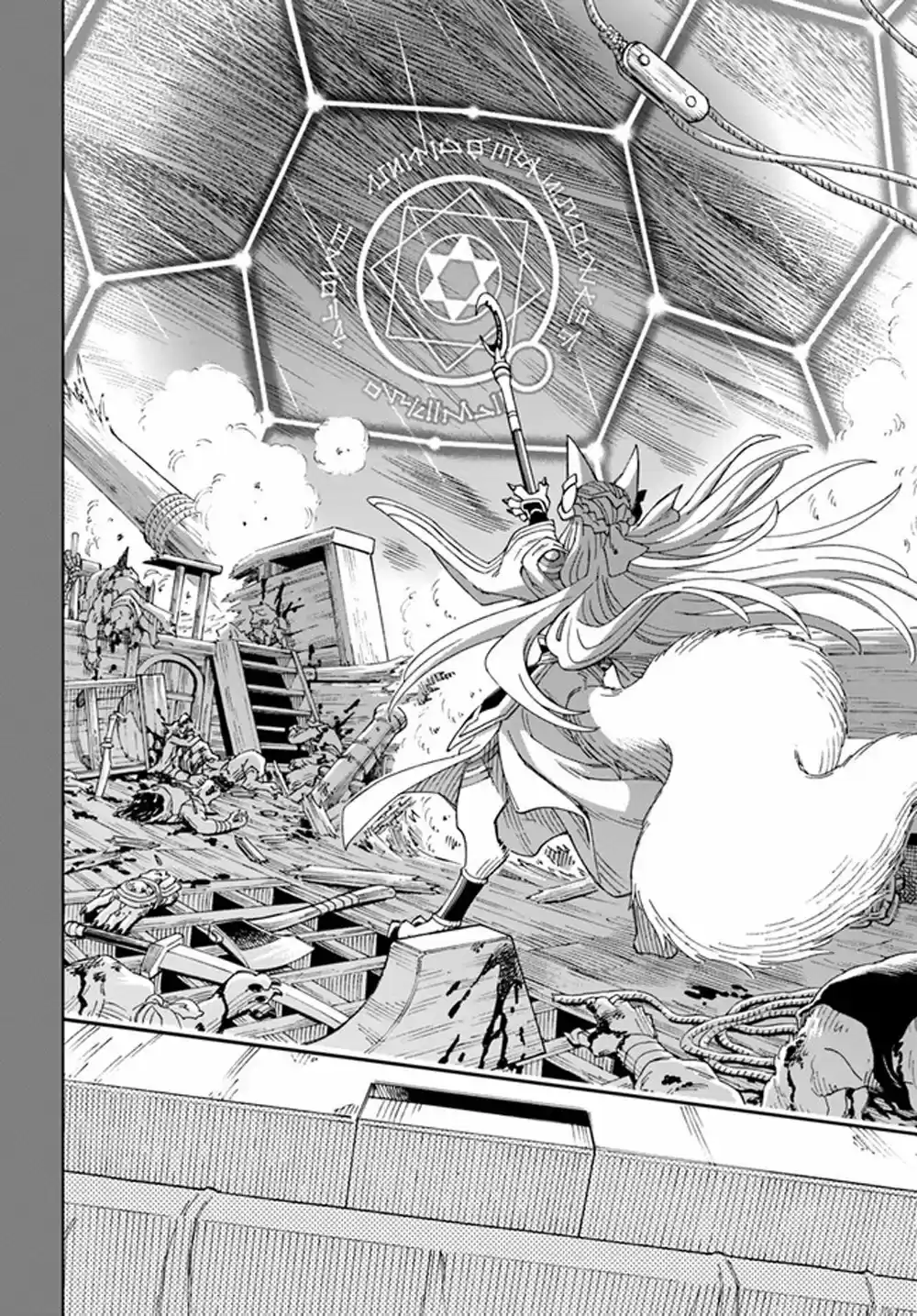 Doukutsuou Kara Hajimeru Rakuen Life ~Bannou No Saikutsu Skill De Saikyou Ni - Capítulo 10.10 - Página 11 - LectorTMOo