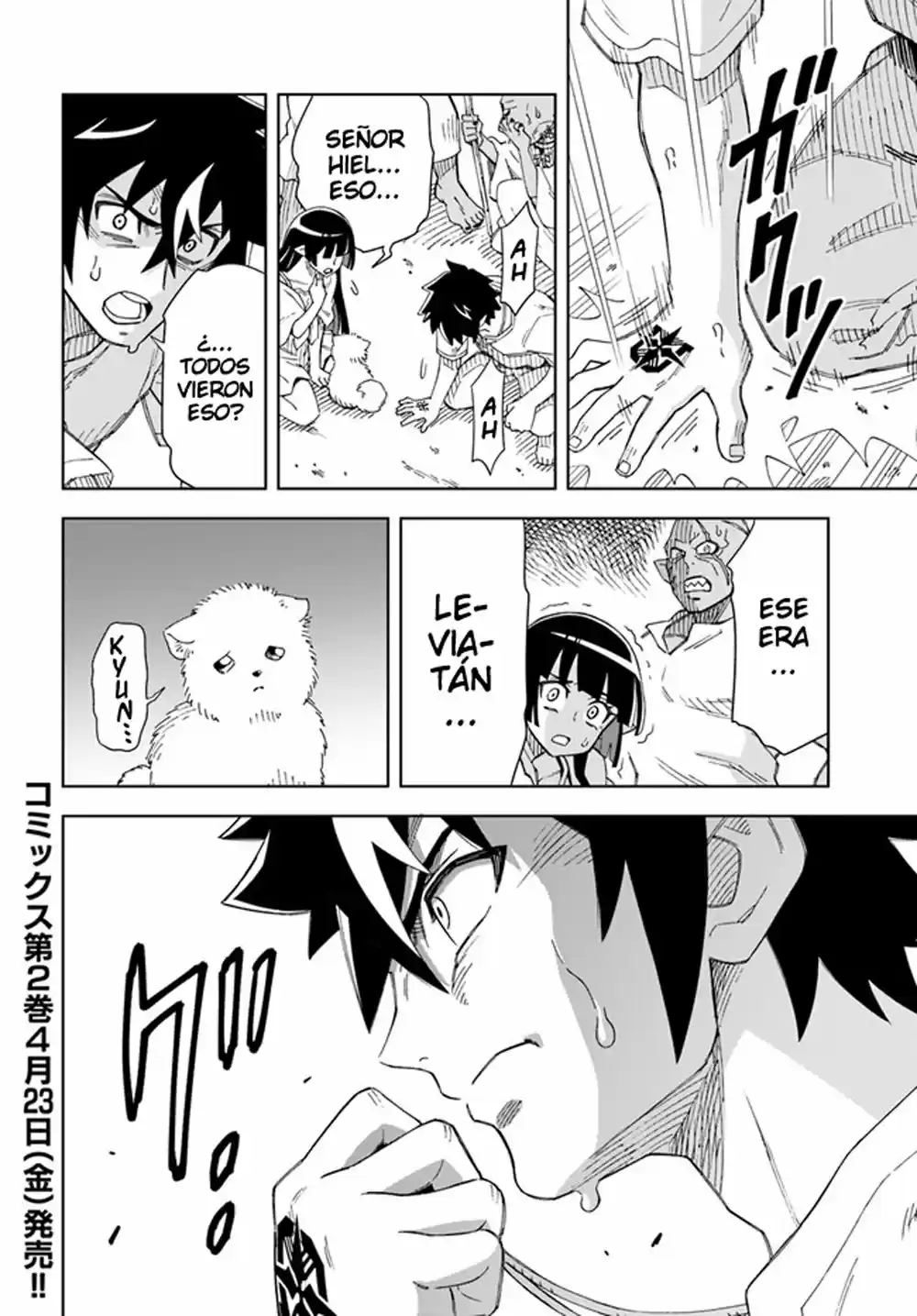 Doukutsuou Kara Hajimeru Rakuen Life ~Bannou No Saikutsu Skill De Saikyou Ni - Capítulo 10.10 - Página 14 - LectorTMOo