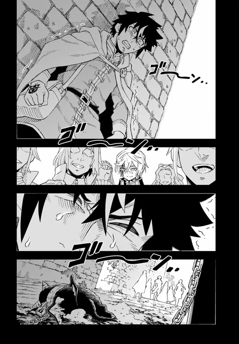 Doukutsuou Kara Hajimeru Rakuen Life ~Bannou No Saikutsu Skill De Saikyou Ni - Capítulo 10 - Página 5 - LectorTMOo