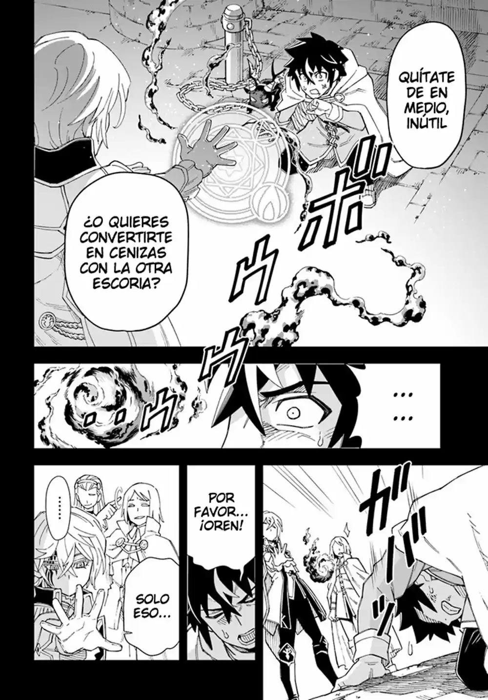 Doukutsuou Kara Hajimeru Rakuen Life ~Bannou No Saikutsu Skill De Saikyou Ni - Capítulo 10 - Página 9 - LectorTMOo