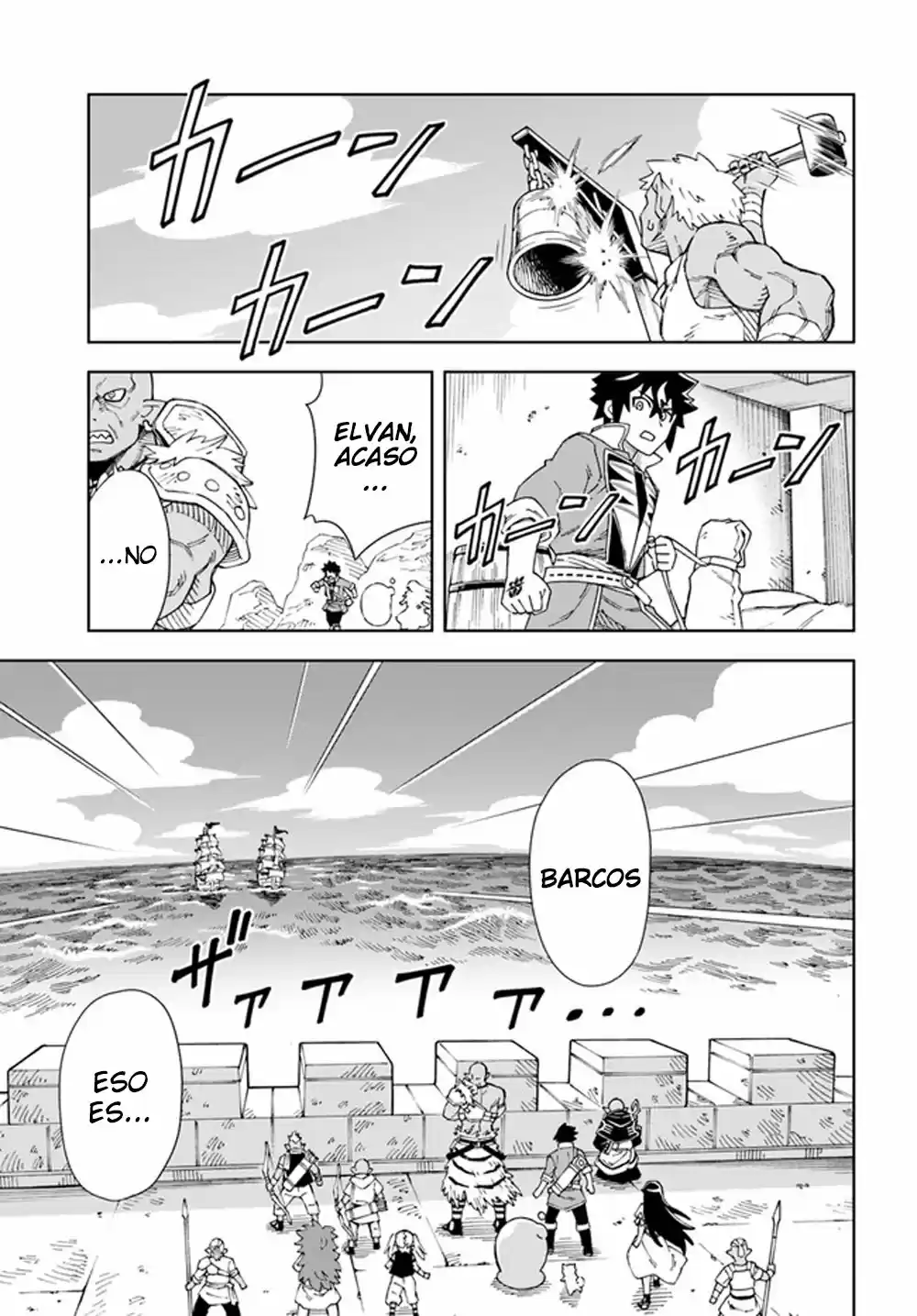 Doukutsuou Kara Hajimeru Rakuen Life ~Bannou No Saikutsu Skill De Saikyou Ni - Capítulo 11.10 - Página 11 - LectorTMOo