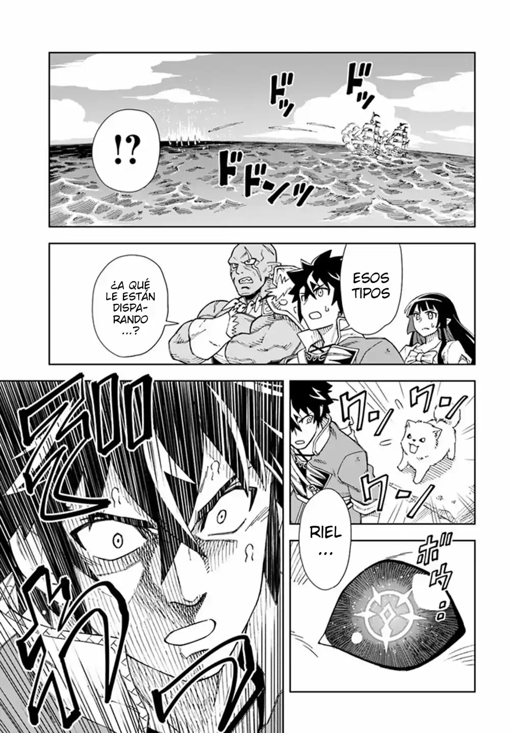 Doukutsuou Kara Hajimeru Rakuen Life ~Bannou No Saikutsu Skill De Saikyou Ni - Capítulo 11.10 - Página 13 - LectorTMOo