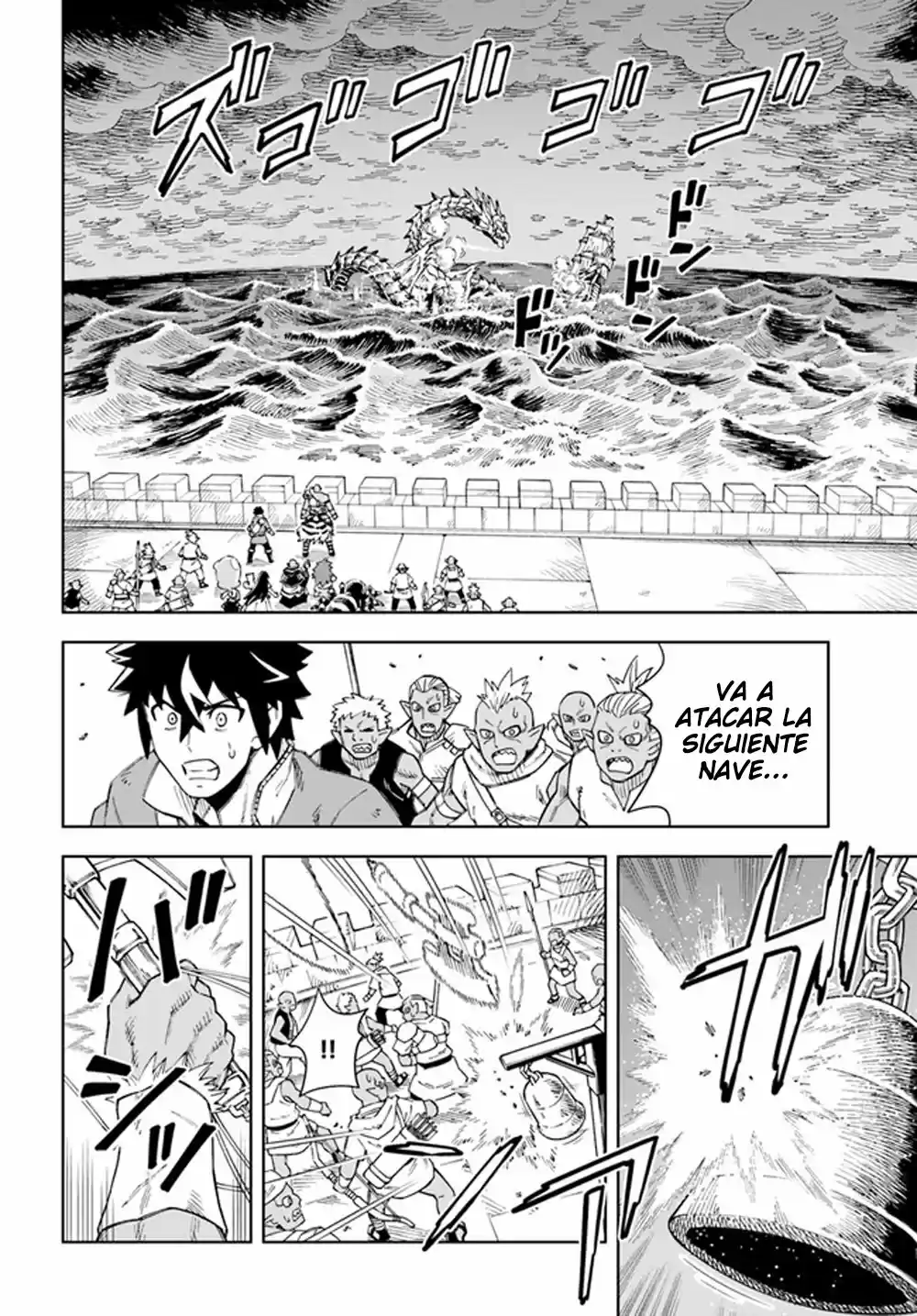 Doukutsuou Kara Hajimeru Rakuen Life ~Bannou No Saikutsu Skill De Saikyou Ni - Capítulo 12 - Página 4 - LectorTMOo