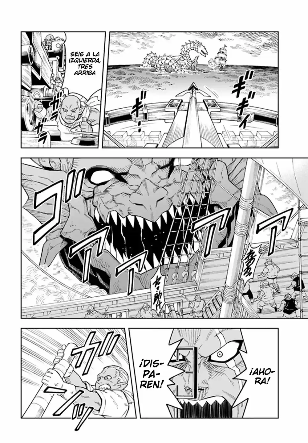 Doukutsuou Kara Hajimeru Rakuen Life ~Bannou No Saikutsu Skill De Saikyou Ni - Capítulo 12 - Página 8 - LectorTMOo