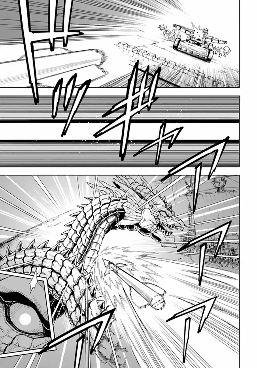 Doukutsuou Kara Hajimeru Rakuen Life ~Bannou No Saikutsu Skill De Saikyou Ni - Capítulo 12 - Página 9 - LectorTMOo