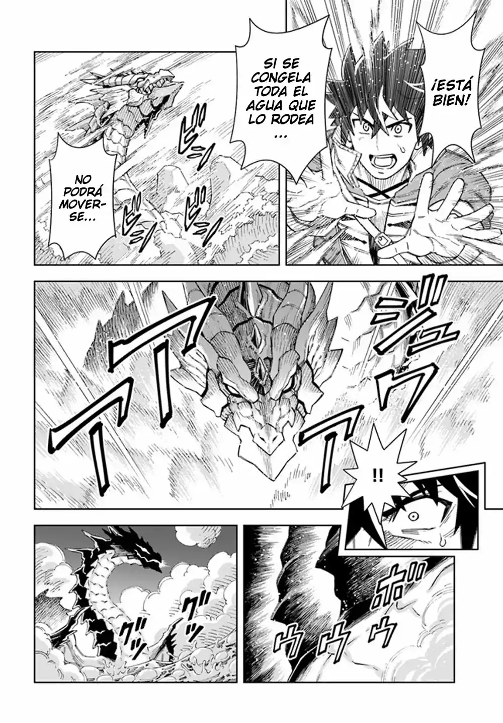 Doukutsuou Kara Hajimeru Rakuen Life ~Bannou No Saikutsu Skill De Saikyou Ni - Capítulo 12 - Página 14 - LectorTMOo