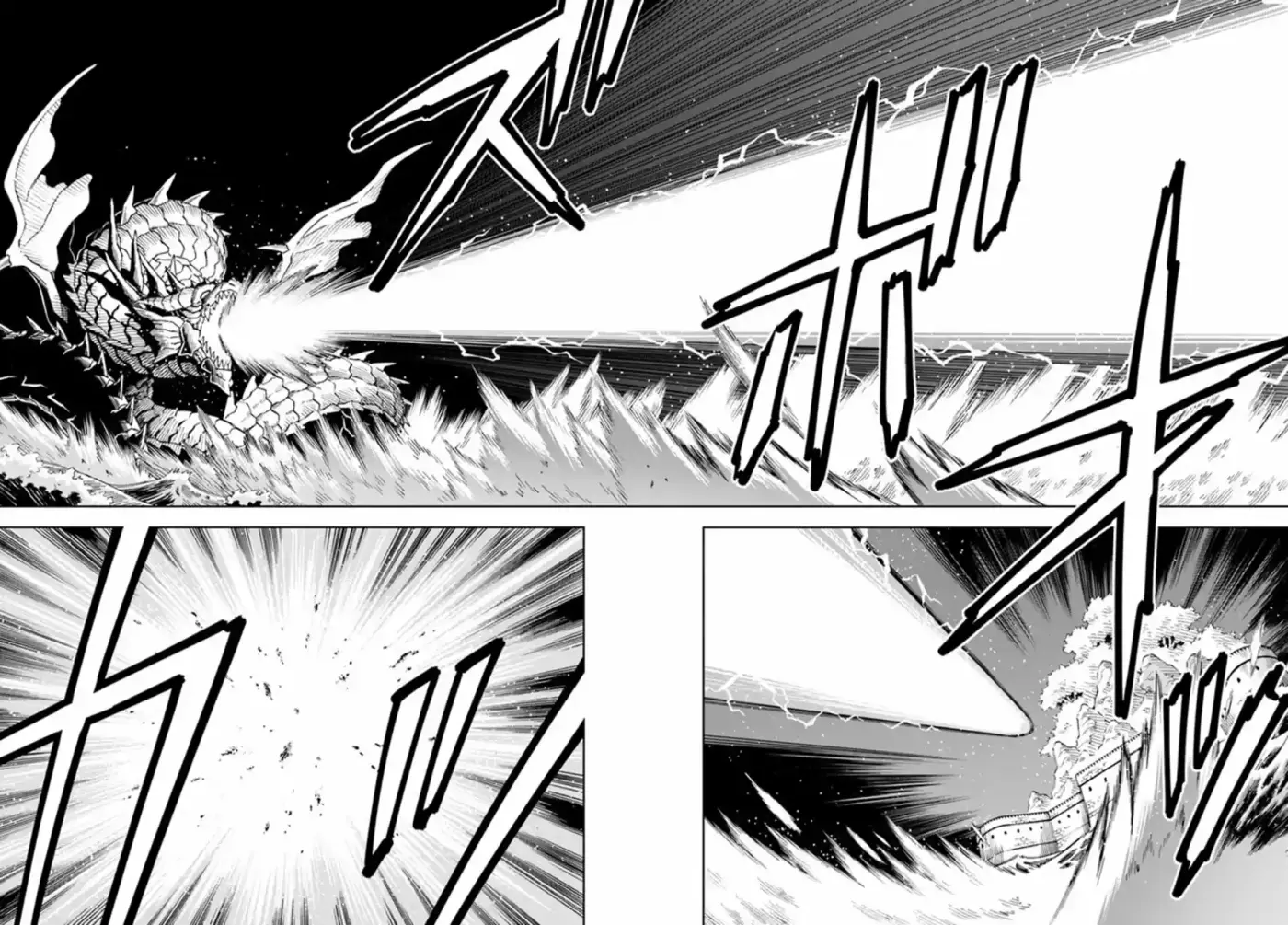 Doukutsuou Kara Hajimeru Rakuen Life ~Bannou No Saikutsu Skill De Saikyou Ni - Capítulo 12 - Página 16 - LectorTMOo
