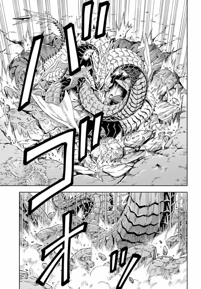Doukutsuou Kara Hajimeru Rakuen Life ~Bannou No Saikutsu Skill De Saikyou Ni - Capítulo 13.10 - Página 8 - LectorTMOo