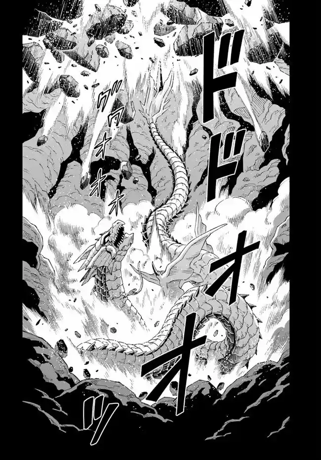 Doukutsuou Kara Hajimeru Rakuen Life ~Bannou No Saikutsu Skill De Saikyou Ni - Capítulo 13.10 - Página 9 - LectorTMOo