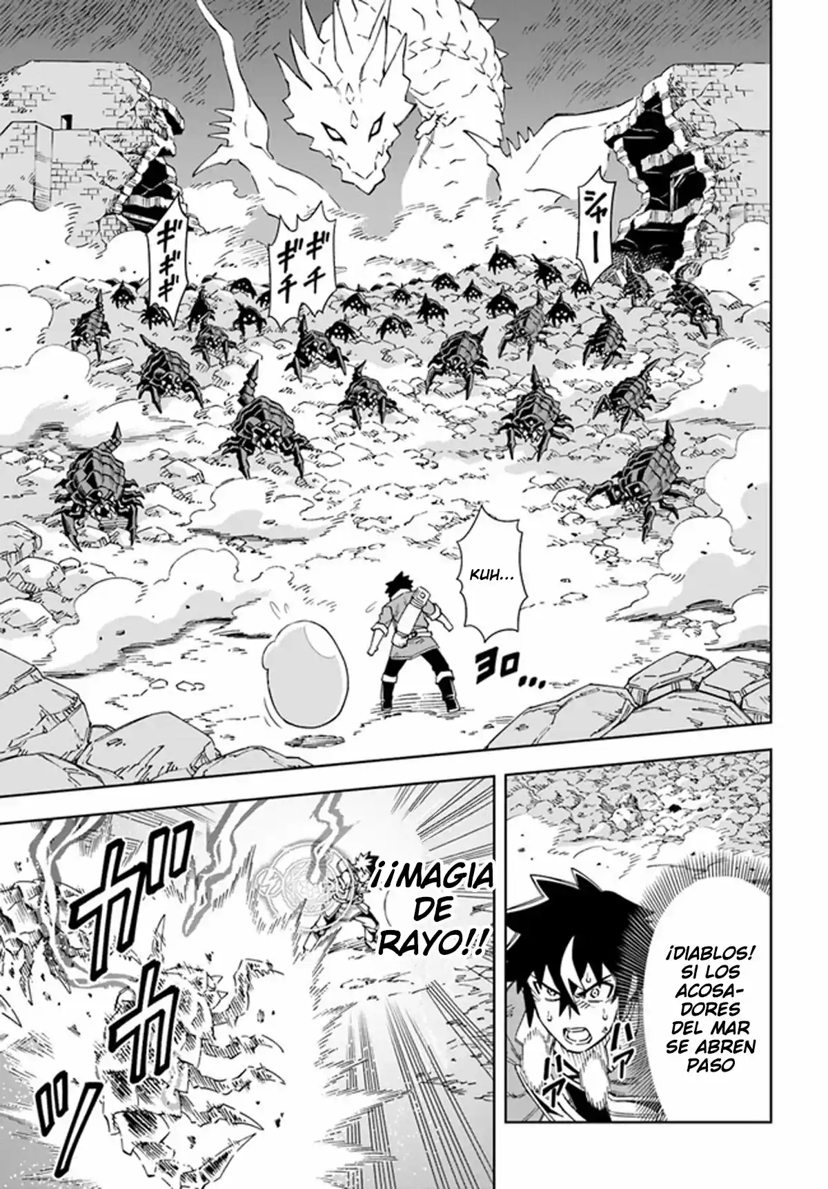 Doukutsuou Kara Hajimeru Rakuen Life ~Bannou No Saikutsu Skill De Saikyou Ni - Capítulo 13 - Página 6 - LectorTMOo