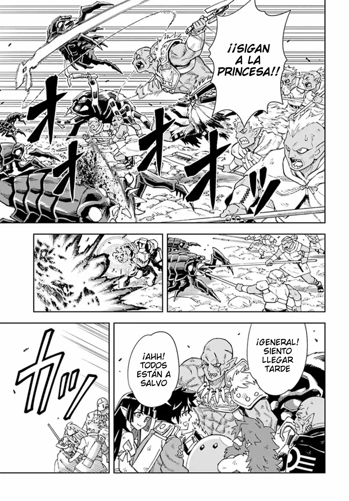 Doukutsuou Kara Hajimeru Rakuen Life ~Bannou No Saikutsu Skill De Saikyou Ni - Capítulo 13 - Página 12 - LectorTMOo
