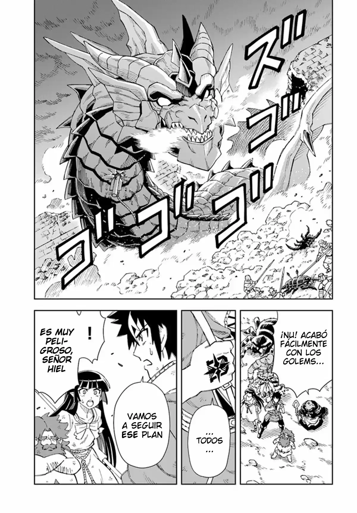 Doukutsuou Kara Hajimeru Rakuen Life ~Bannou No Saikutsu Skill De Saikyou Ni - Capítulo 13 - Página 14 - LectorTMOo