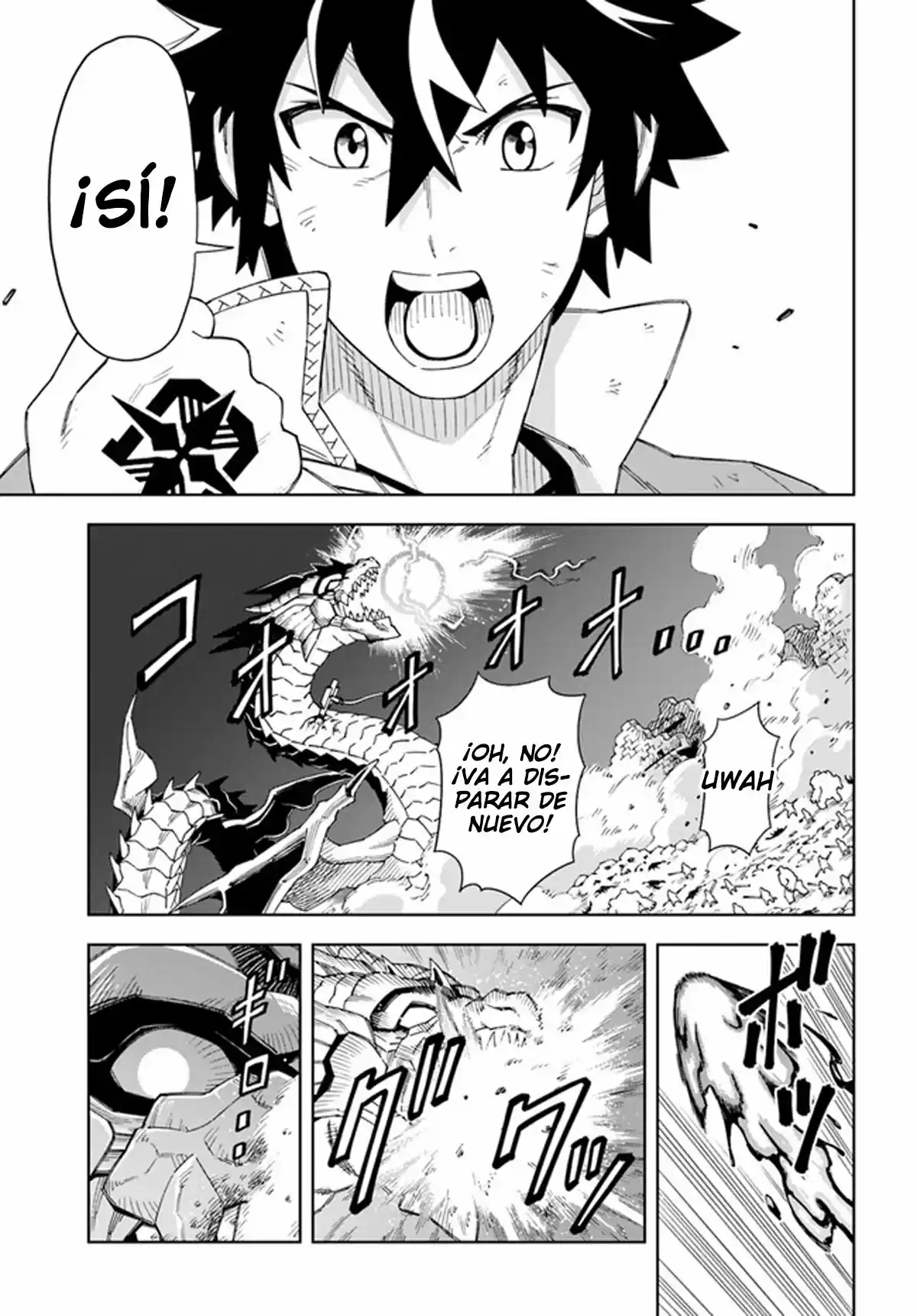 Doukutsuou Kara Hajimeru Rakuen Life ~Bannou No Saikutsu Skill De Saikyou Ni - Capítulo 13 - Página 16 - LectorTMOo