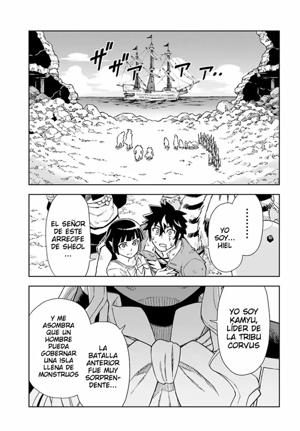 Doukutsuou Kara Hajimeru Rakuen Life ~Bannou No Saikutsu Skill De Saikyou Ni - Capítulo 14.10 - Página 4 - LectorTMOo