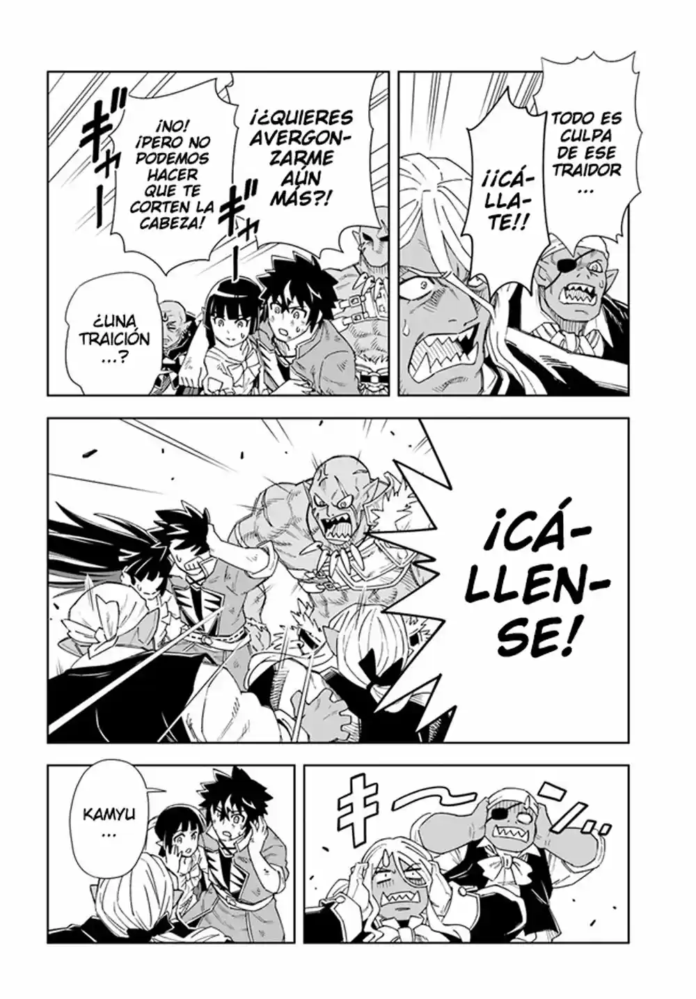 Doukutsuou Kara Hajimeru Rakuen Life ~Bannou No Saikutsu Skill De Saikyou Ni - Capítulo 14.10 - Página 9 - LectorTMOo