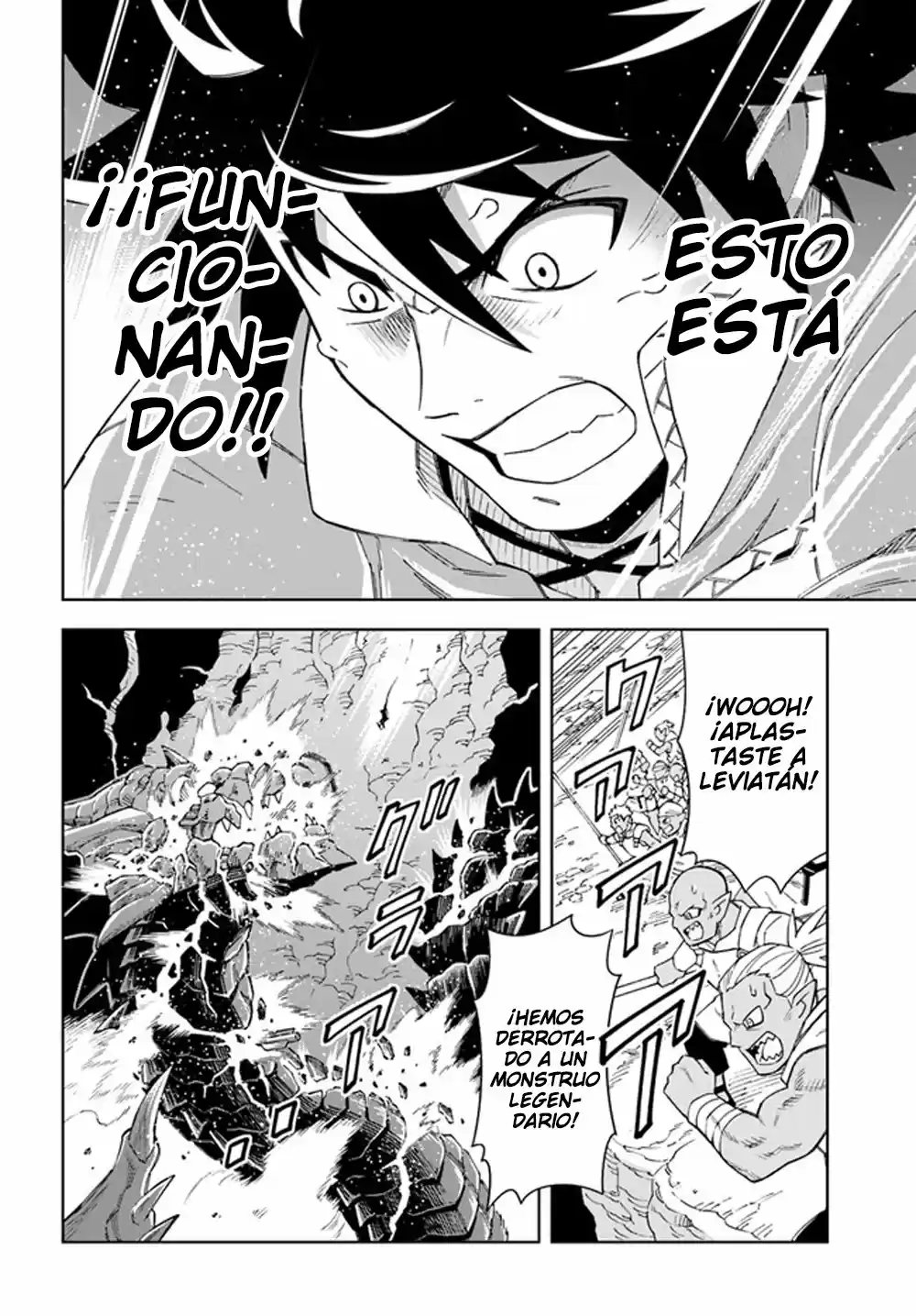 Doukutsuou Kara Hajimeru Rakuen Life ~Bannou No Saikutsu Skill De Saikyou Ni - Capítulo 14 - Página 4 - LectorTMOo